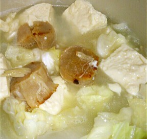 帆立貝柱の醤油そば添え レシピ