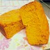 HB かぼちゃたーーっぷり♡黄色い食パン