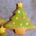 クリスマスのアイシングクッキー