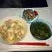 ひじきと根菜のごまマヨ柚子胡椒サラダ