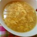 シャキふわ食感❤もやしと卵の中華スープ