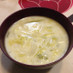 簡単❤ トロトロ白菜のとんこつ風スープ