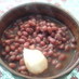 小豆から作る餅入りおしるこ（ぜんざい）