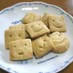 プレゼントにも☆簡単スマイルクッキー。