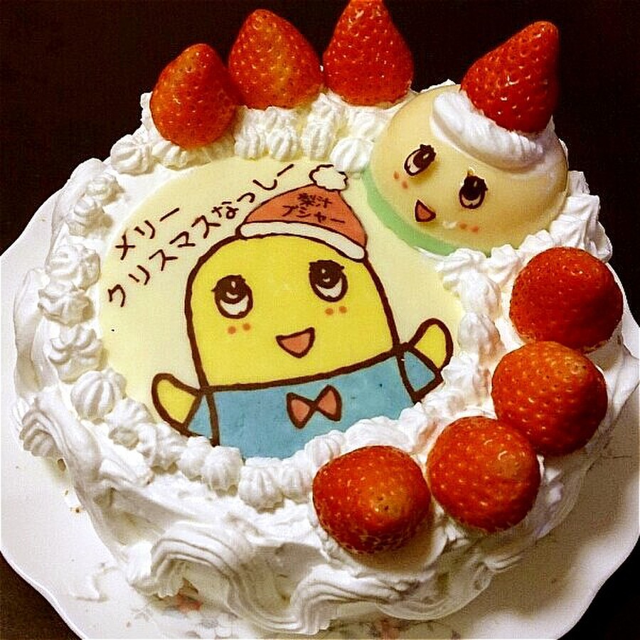 ☆ゆらは☆が作った料理 - 2014/01/13 【クックパッド】 簡単おいしいみんなのレシピが370万品 ☆ゆらは☆が作った料理 | クックパッド