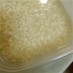 乾燥米麹200gで作りましょ♪【塩麹】