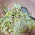 白菜とハムの胡麻マヨサラダ