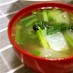 ほっこり♡簡単カブの煮込みスープ