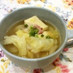 キャベツと高野豆腐のコンソメスープ煮