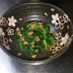 ＋１品の簡単副菜：納豆のホウレン草和え