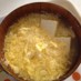 ふんわり～♪高野豆腐の卵スープ