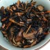 ひじきと干し椎茸の炒め煮