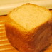 【HB】70%全粒粉ふんわり食パン