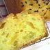 メープル風味♪サツマイモパウンドケーキ