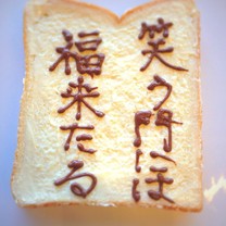 55113b8e0bf2754318dc3823b65e42df