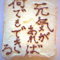 4810b5b5b0d5480c0d770331360b0cbc