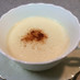 Parsnip　soup（パースニップ　スープ）