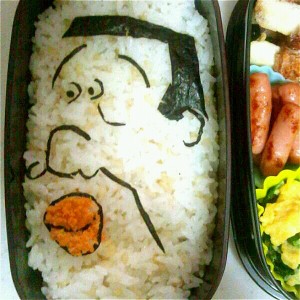 キャラ弁 あなごはん 穴子さん 弁当 レシピ 作り方 By ちゃ様 クックパッド 簡単おいしいみんなのレシピが356万品