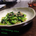 旬の甘い小松菜とシーチキンの炒め物