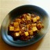 焼き肉のタレで簡単♪麻婆豆腐