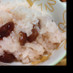 食べてみて♪♪北海道甘納豆赤飯