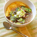 花山椒のたまご焼きスープ
