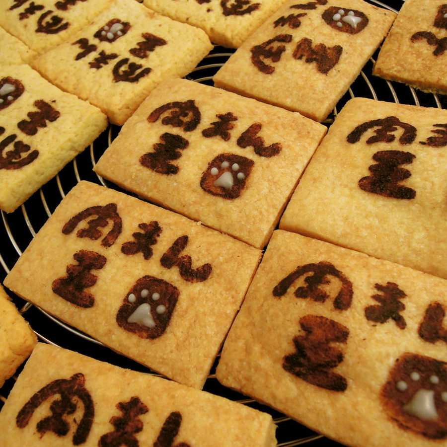 あっちまーが作った料理 - 2014/03/12 【クックパッド】 簡単おいしいみんなのレシピが373万品 あっちまーのつくれぽ