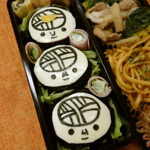 香川県ご当地キャラ うどん脳 レシピ 作り方 By みポ0810 クックパッド 簡単おいしいみんなのレシピが358万品