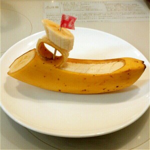 バナナの飾り切り レシピ 作り方 By クリクリパーマ クックパッド 簡単おいしいみんなのレシピが349万品