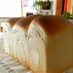 ヨーグルトのホエーでふわふわ～山型食パン