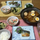 C02ee69c2bad8c9d5c589362d40d8a49