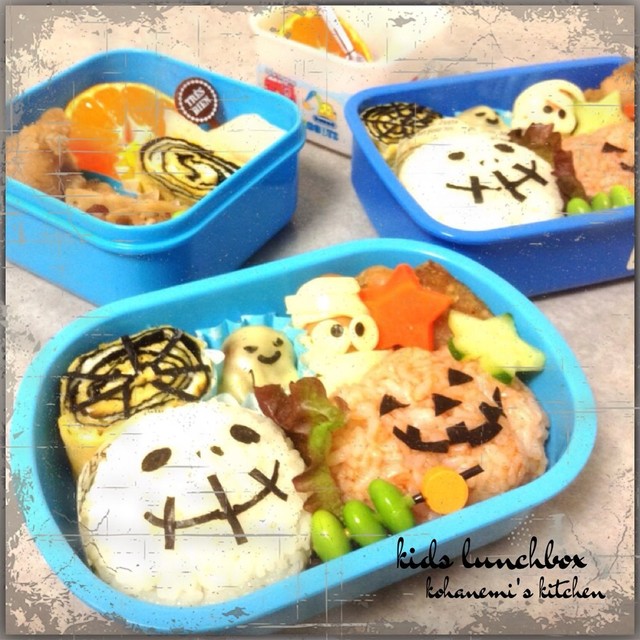 子供のお弁当 ハロウィン By こは クックパッド みんながのせた献立