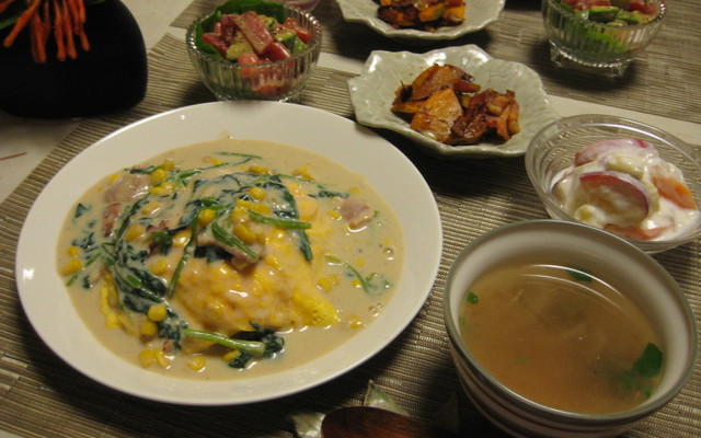 ほうれん草 オムライスの献立 クックパッド 簡単おいしいみんなのレシピが357万品