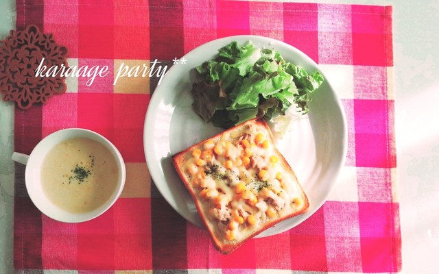 コーンスープの献立 クックパッド 簡単おいしいみんなのレシピが356万品