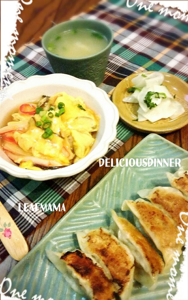 手抜きに見えない 簡単美味しい夕飯 By Leafmama クックパッド みんながのせた献立