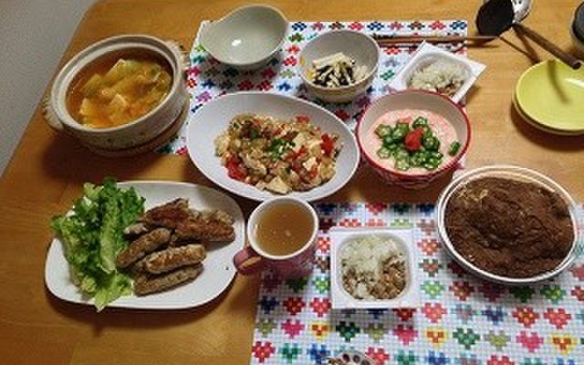 大晦日の献立 クックパッド 簡単おいしいみんなのレシピが346万品