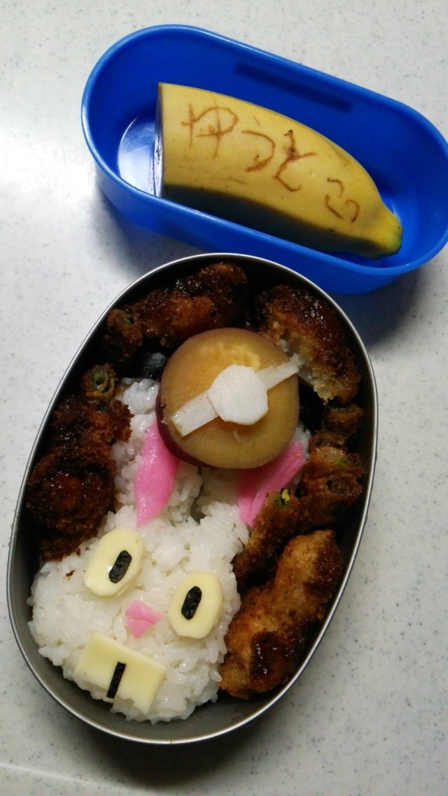 ポケモンキャラ弁 ホルビー By Eiyoushi クックパッド みんながのせた献立