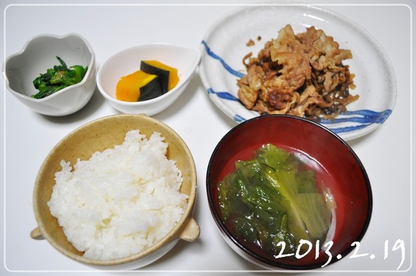 一汁三菜*豚肉の生姜焼きがメインの献立