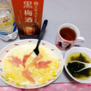 079c49c10b0ada558cf371a26f7b0ace