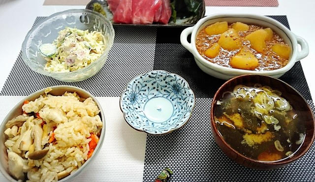 純和風ヘルシーご飯 By 料検１級 梅田さつき クックパッド みんながのせた献立