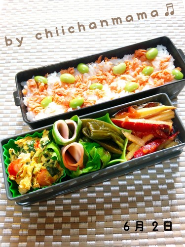 枝豆*ししとう*梅で夏を感じる息子弁当♪