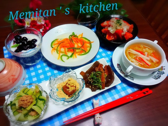 御飯 晩 暑い の 日