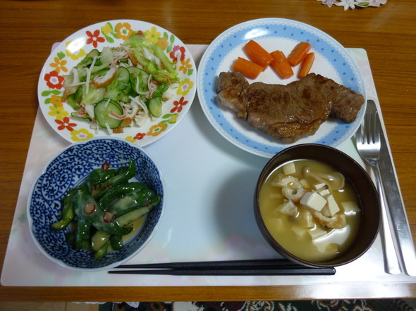 ステーキ