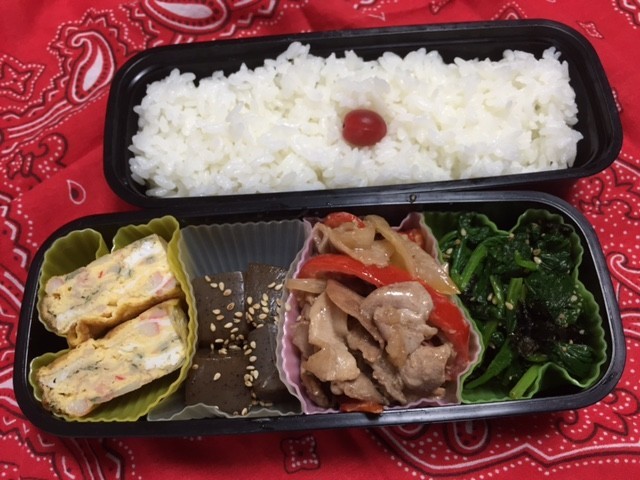お弁当 By 毎日楽しい クックパッド みんながのせた献立