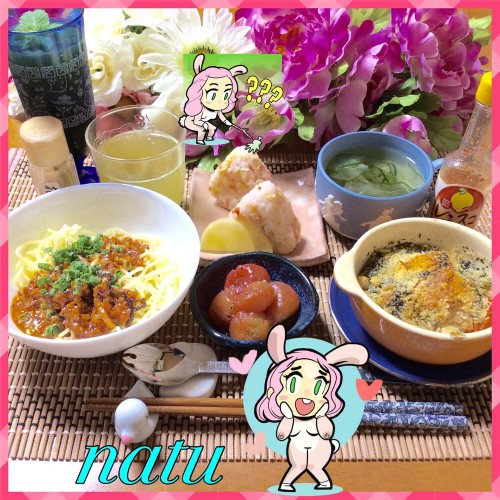 有るもので…ぼっちランチ(*^^*)♥︎