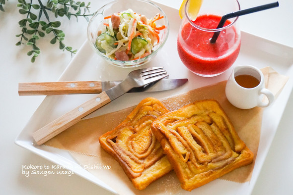 余った食材で☆休日のカフェ風モーニング