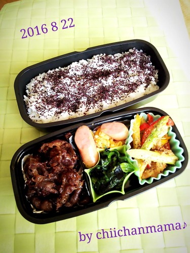 すき焼き風牛甘辛炒めの息子弁当☆