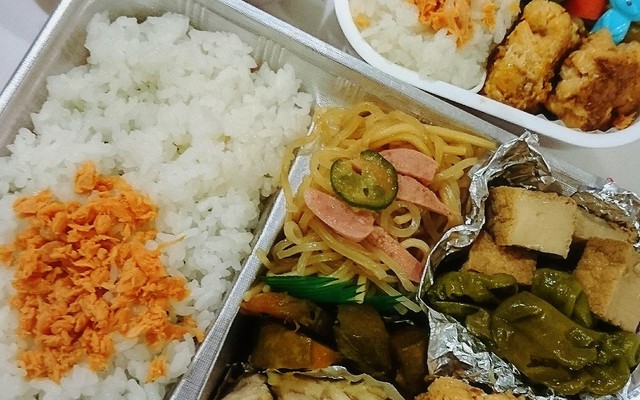 野菜嫌い 旦那の献立 クックパッド 簡単おいしいみんなのレシピが359万品