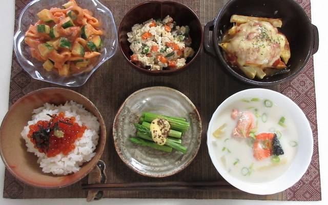 鮭 いくら ご飯の献立 クックパッド 簡単おいしいみんなのレシピが340万品