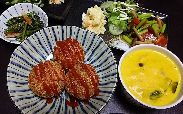 ライスコロッケの献立 クックパッド 簡単おいしいみんなのレシピが343万品